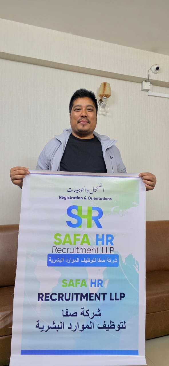 Safa HR gallery moment 6